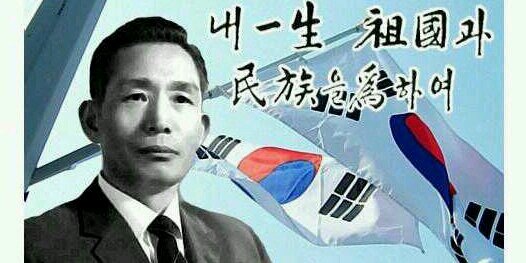 붕날라디차뿌까요!! *^^* 중도보수 banner