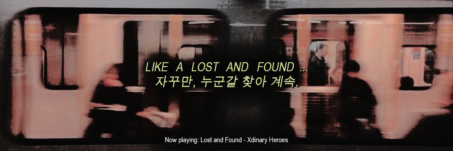 ‍ ⁺🌾₊ ‍ ‍ 𝑹𝗶𝘃𝗲𝗿 𝒀𝗮𝗻̲𝗴. ‍ ‍ banner