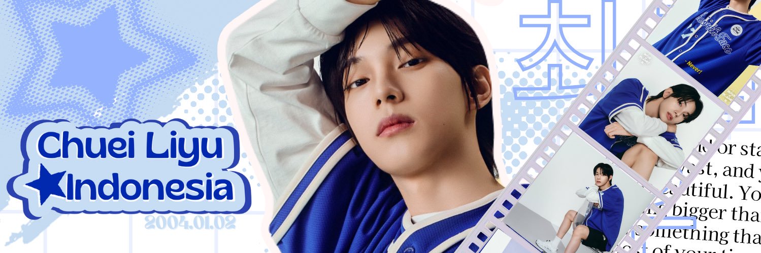 CHUEI LIYU INDONESIA banner