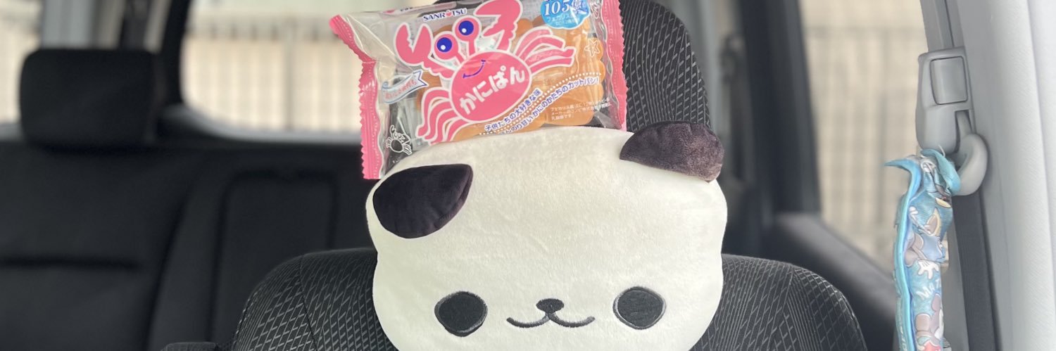 かにぱんだ banner