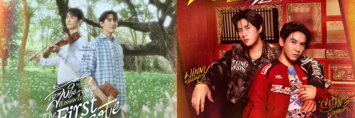 ฮุนเบ๊บ🐳 banner