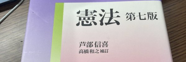 dU8DTDpPqX3951 Profile Banner