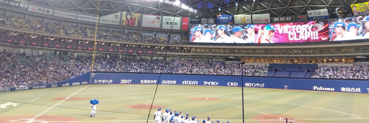 ればさしこ banner