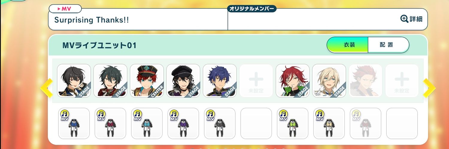 ジ・バーク banner