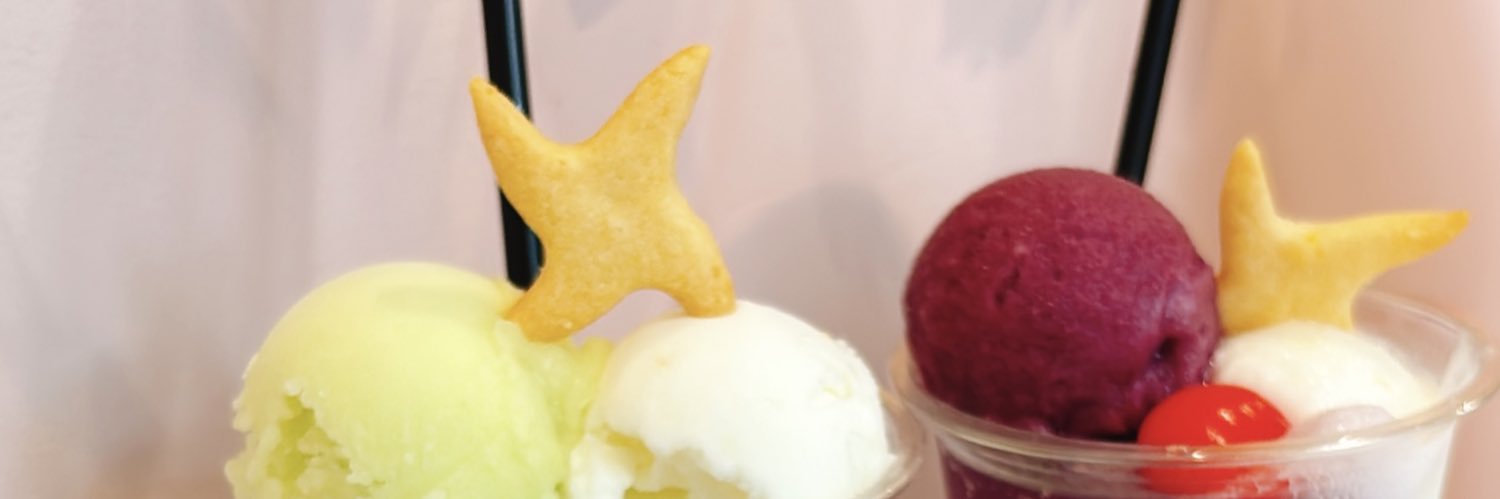 ほの banner