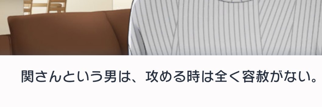 ichige_prpr's profile banner image