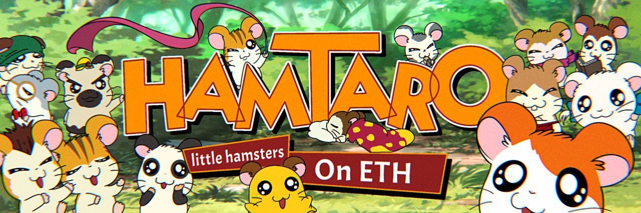 Hamtaro banner