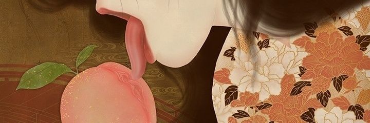daniiibabye's profile banner image