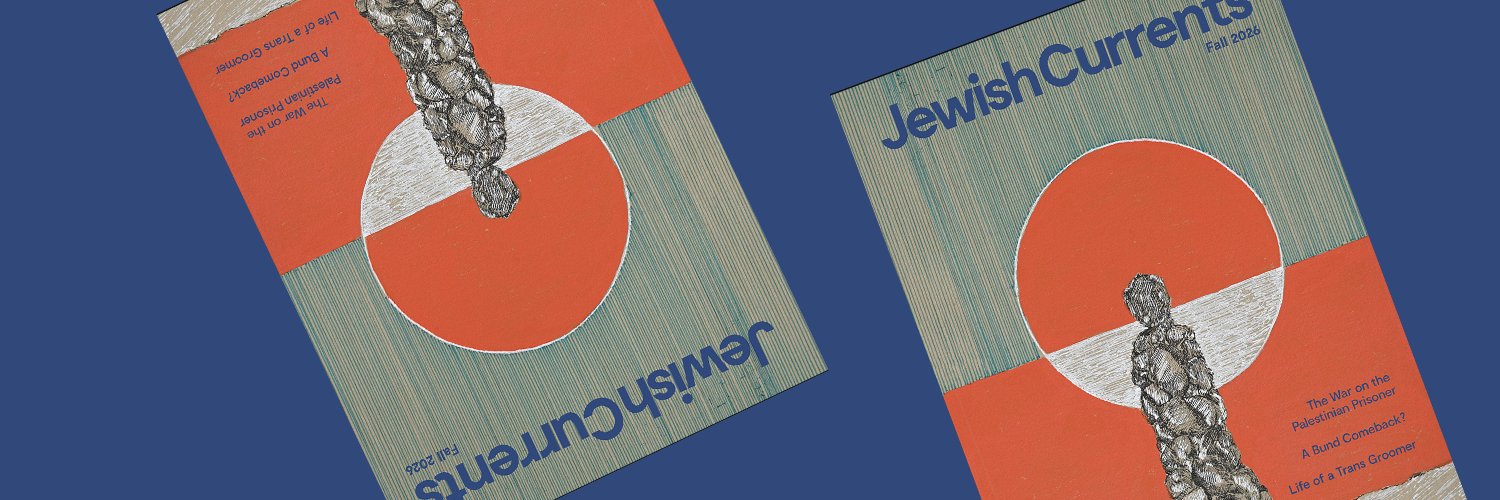 JewishCurrents's profile banner image