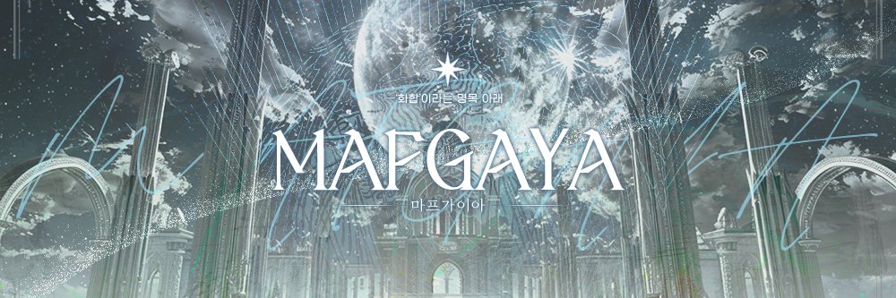 MAFGAYA's banner