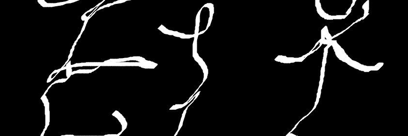 nada22lol's profile banner image