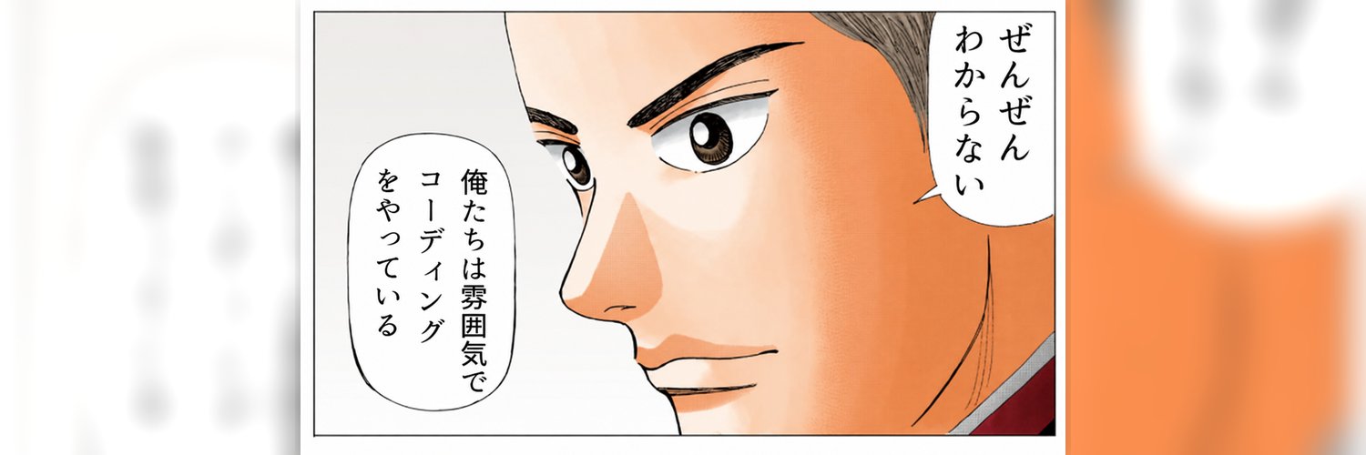 Sunmax0731's profile banner image