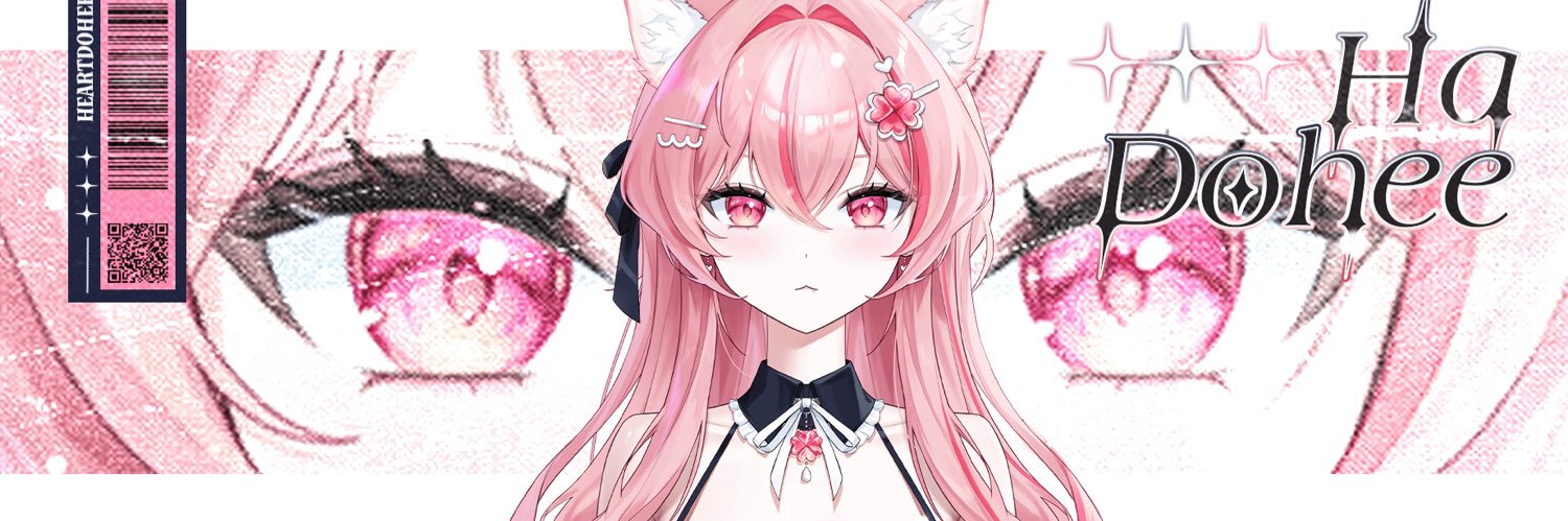 하도희💖✨ banner
