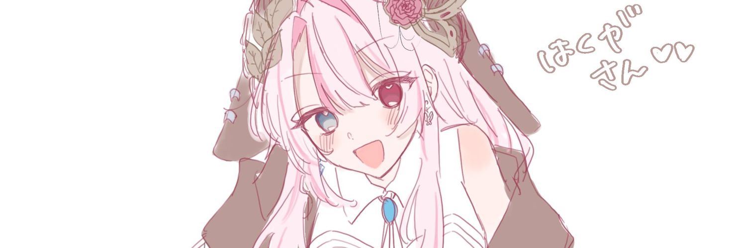 ʚ( ᴗ͈ˬᴗ͈ 𐀔 ɞ) banner