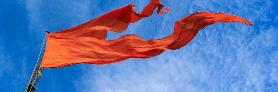 Divyanshu_RSS's profile banner image