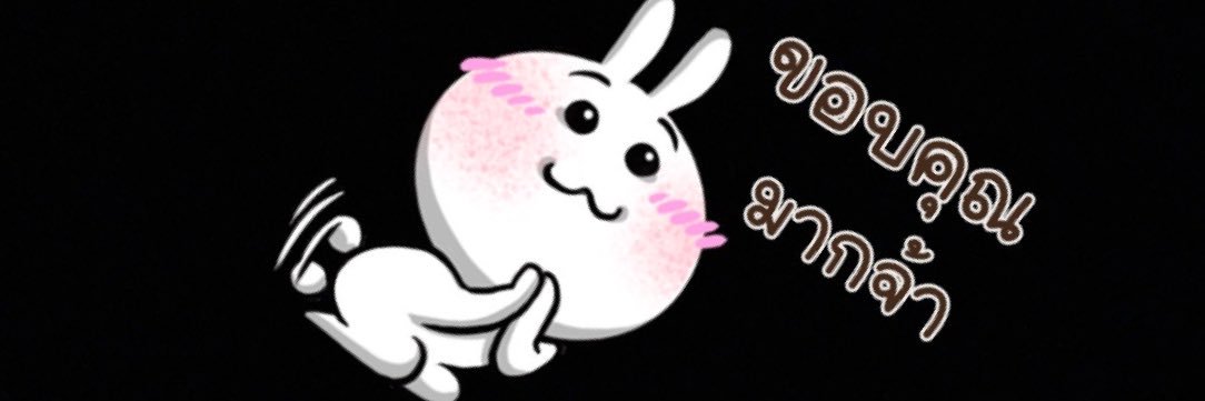 VipHicool's profile banner image