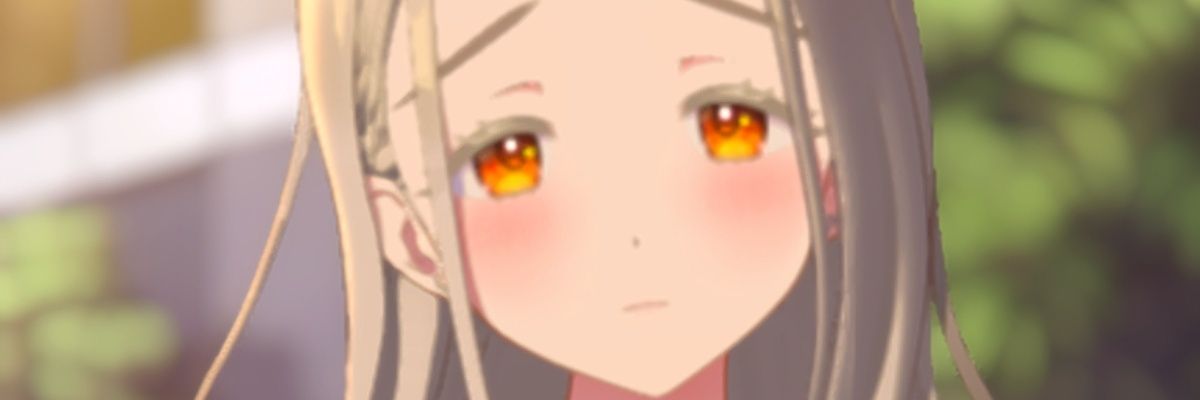 し's banner