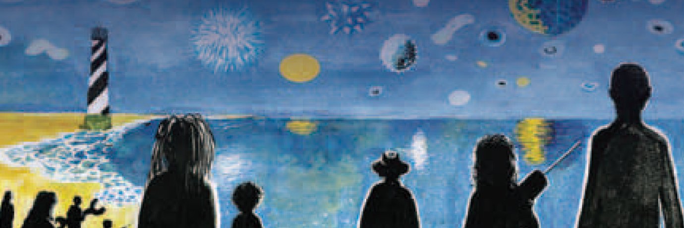BWFUND's banner