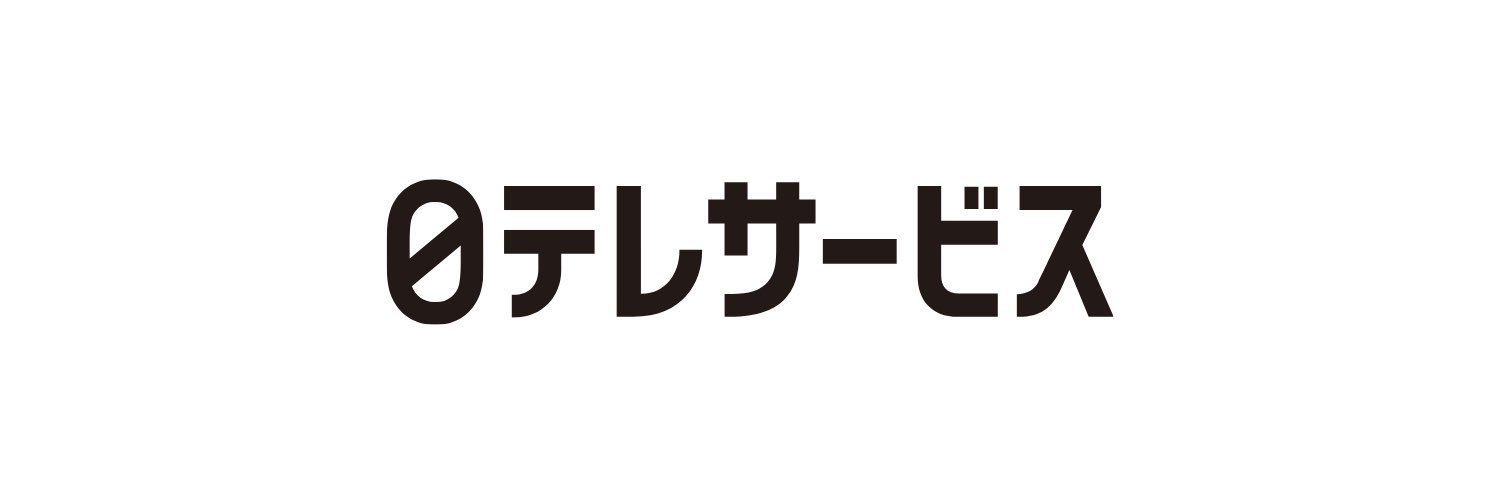 日本テレビサービス【公式】's banner