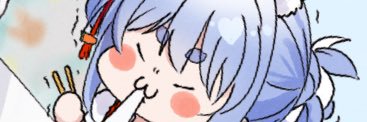 ( ᐙ و(و ｺｯﾍﾟ✩sub banner