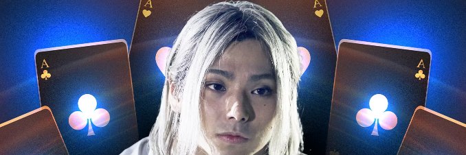 AikoWafumi banner