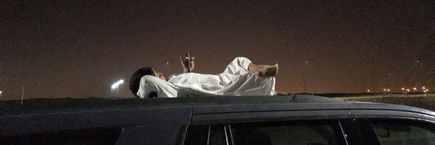 زياد . banner