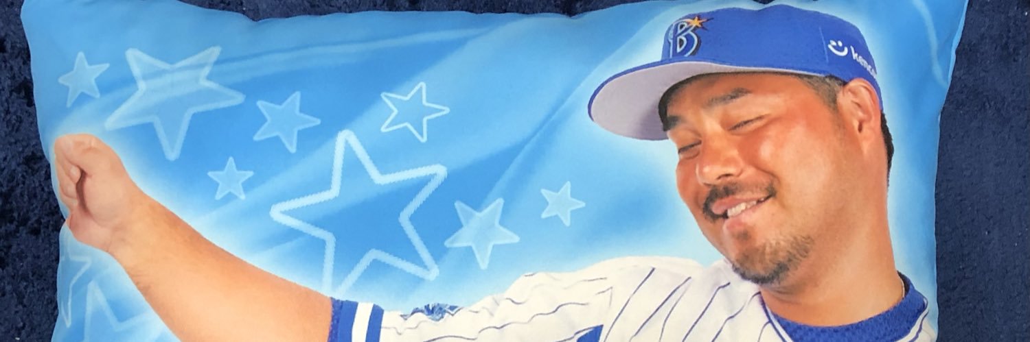 peach_dragon's profile banner image