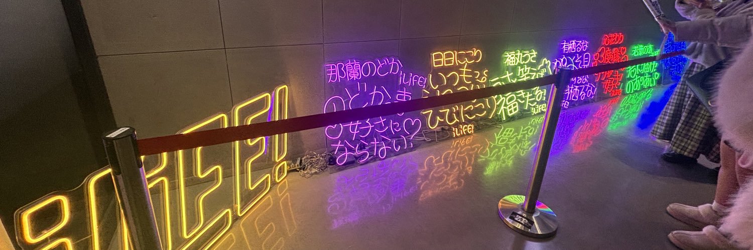 ocpyua's profile banner image