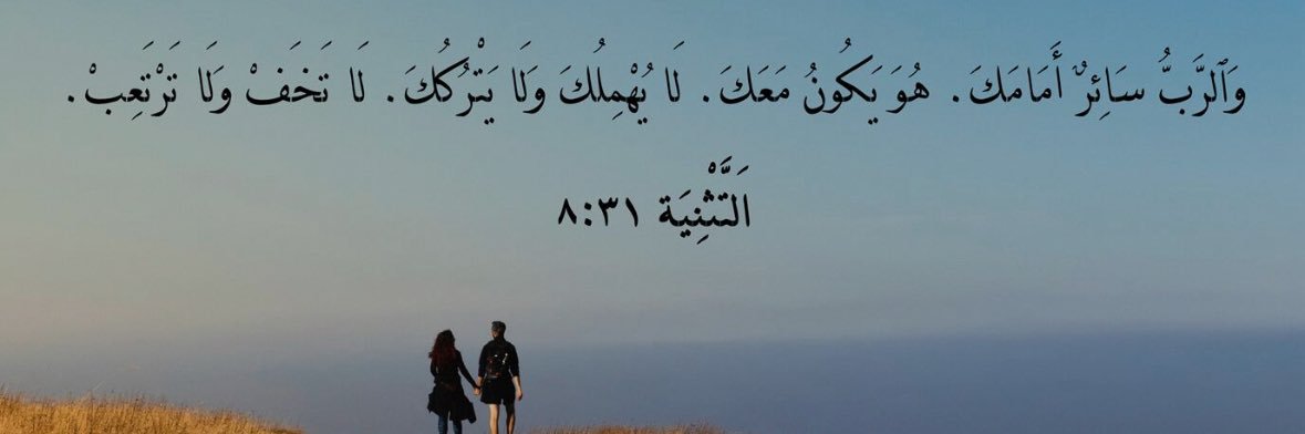 jowalaada's profile banner image