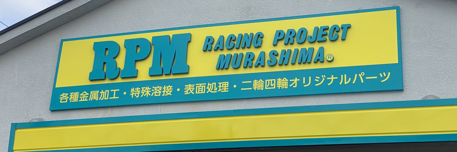 marachan1go's profile banner image