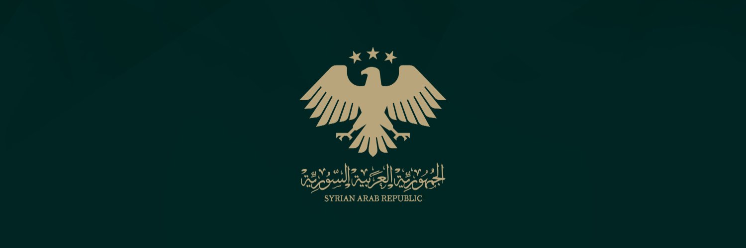 أشهد الصليبي's banner