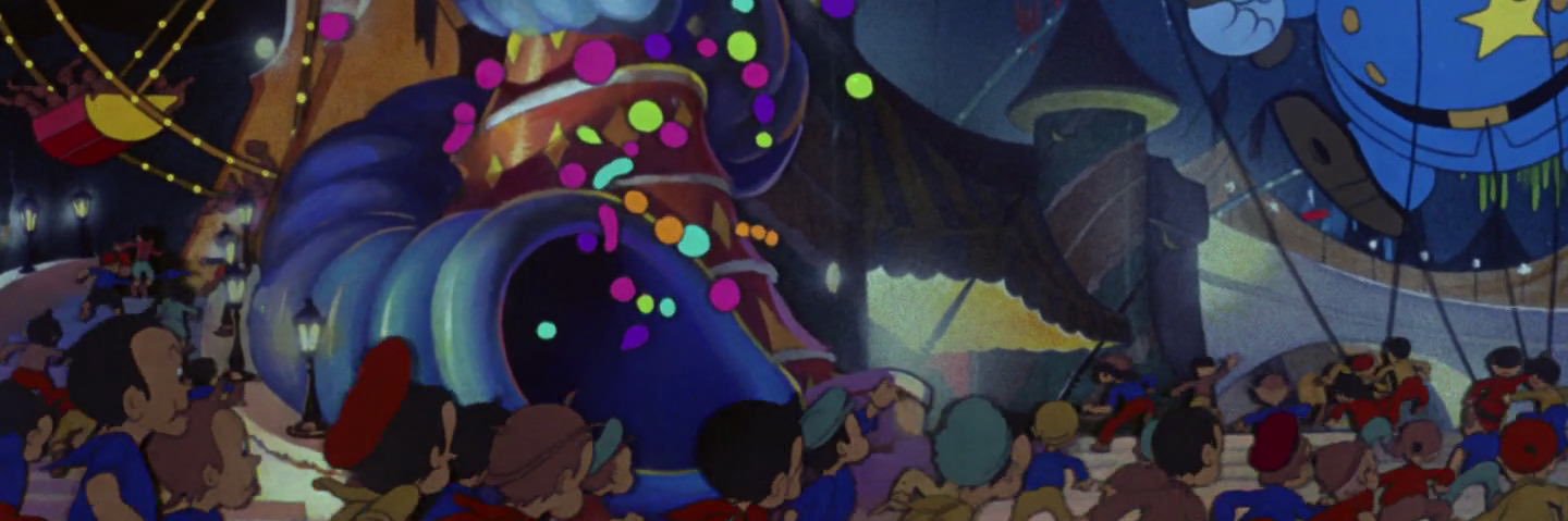 かしす banner