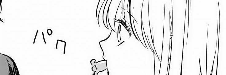 emnhiju's profile banner image