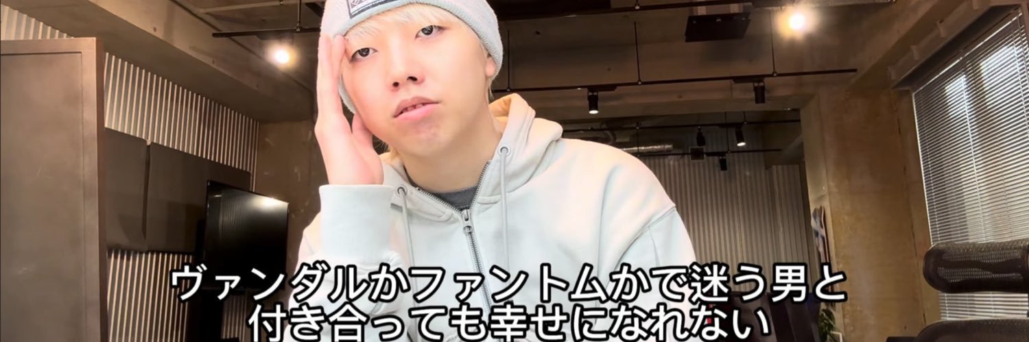 emachanchu_'s profile banner image
