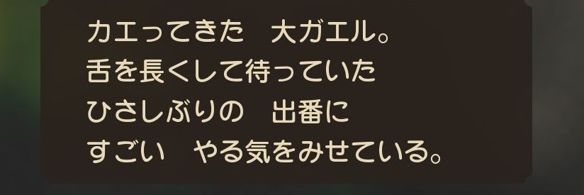 Arusu8's profile banner image