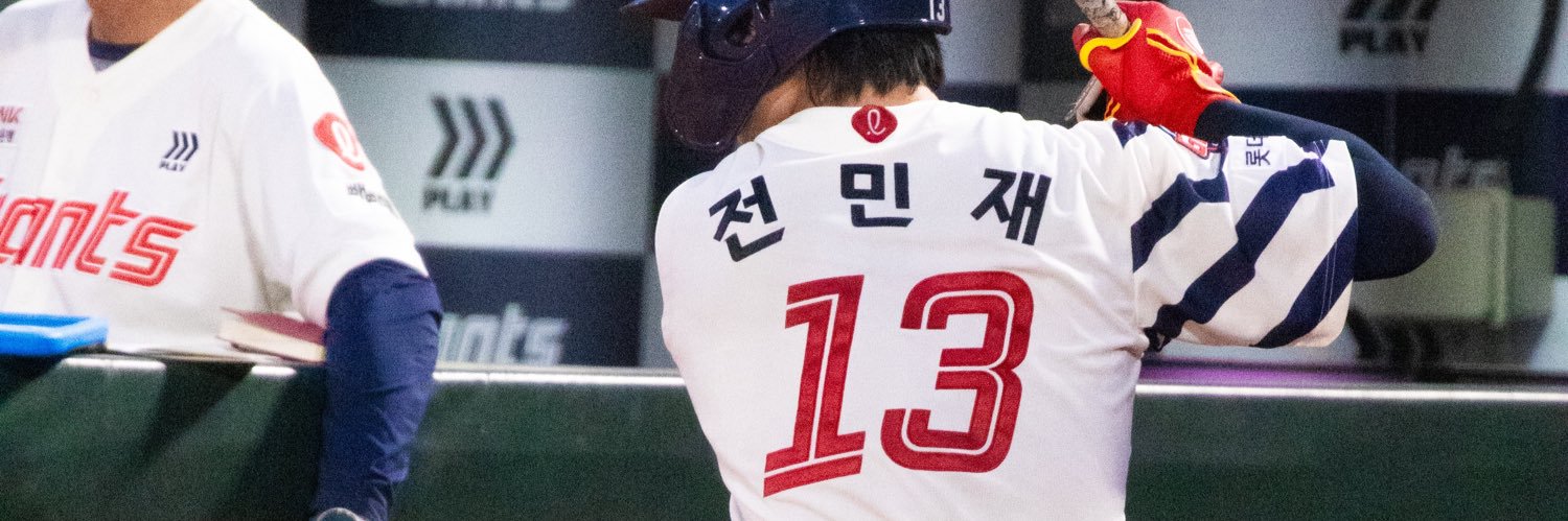 𝘀𝗽𝗮𝗿𝗸𝟭𝟯 banner