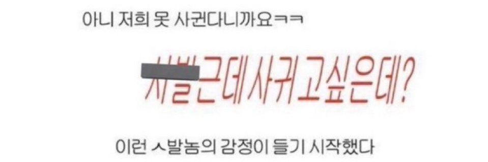 이진희's banner