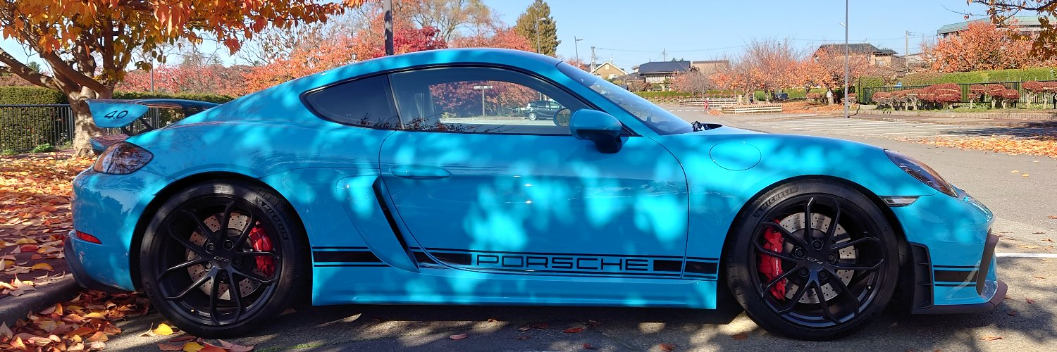 シャクレワニさん 最後への道 banner