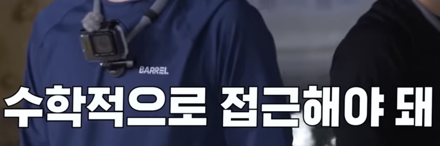 됼바오(메인트보실분)'s banner