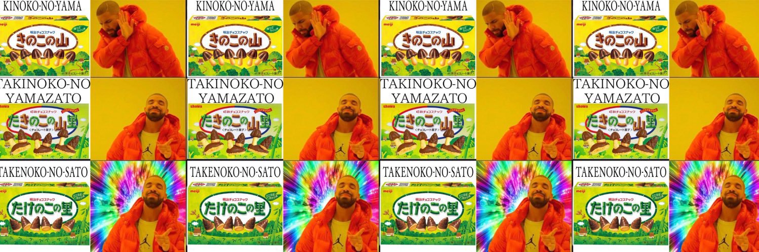 菊花 banner