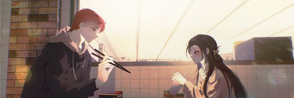 Aitsuki_Vei Profile Banner