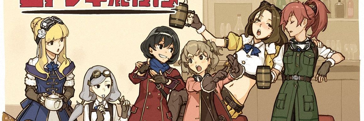0227Fine's profile banner image