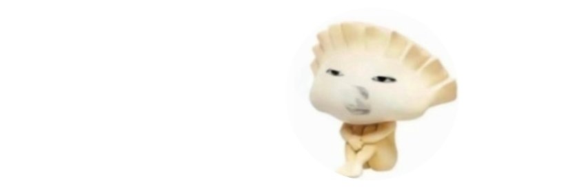 lovinglyyushi's profile banner image