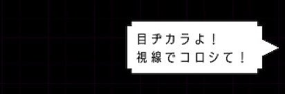 Δ壁打ち🏅's banner