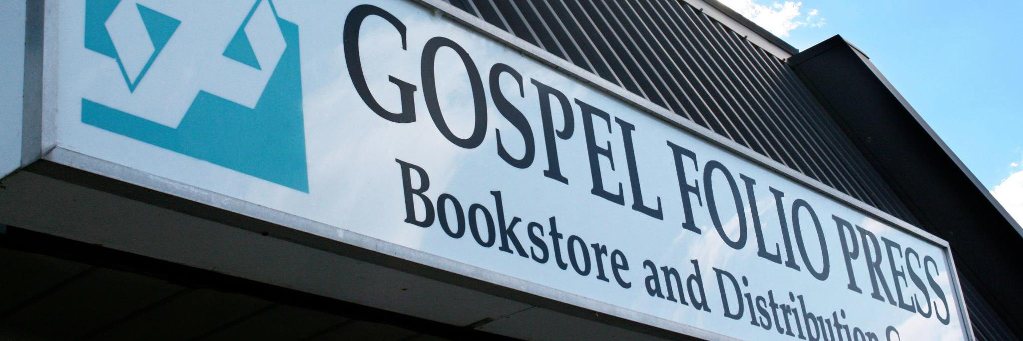 Gospelfolio's profile banner image