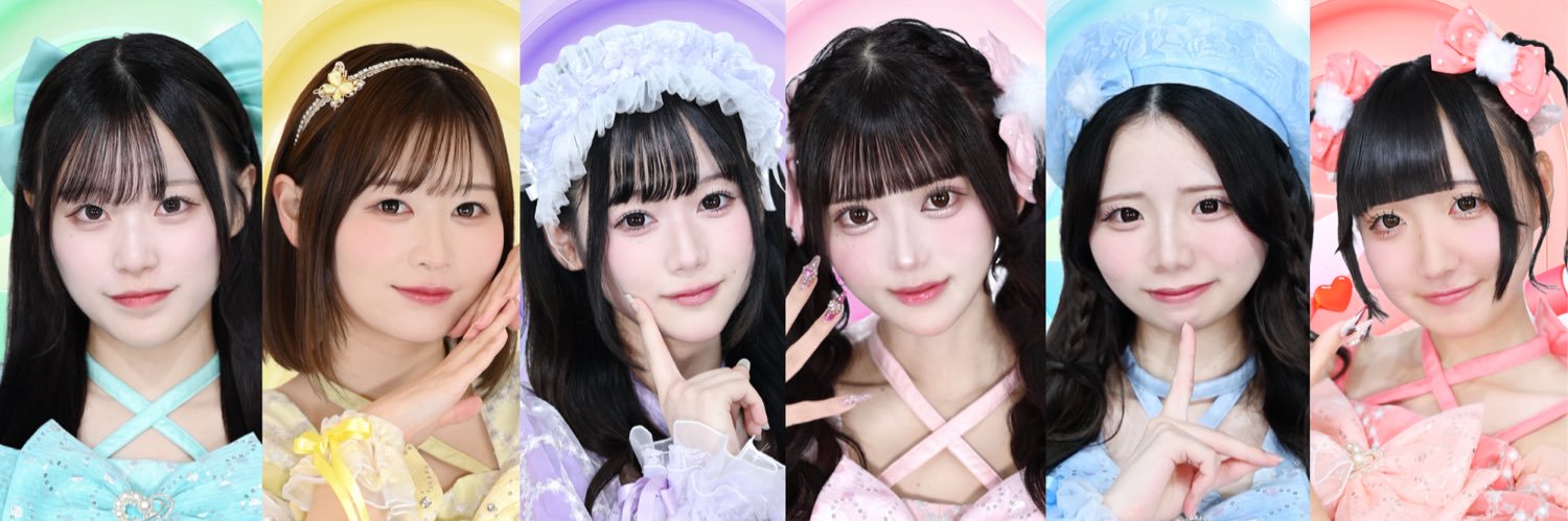 LittleSignal（リトルシグナル） banner