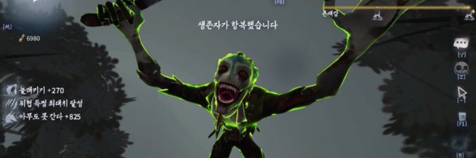 @釘パンチ banner