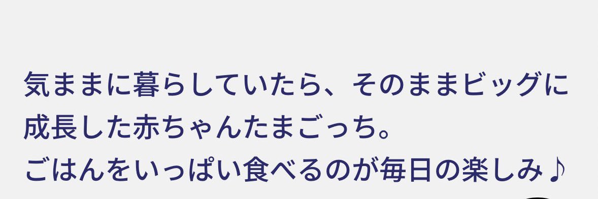でかべびまる banner