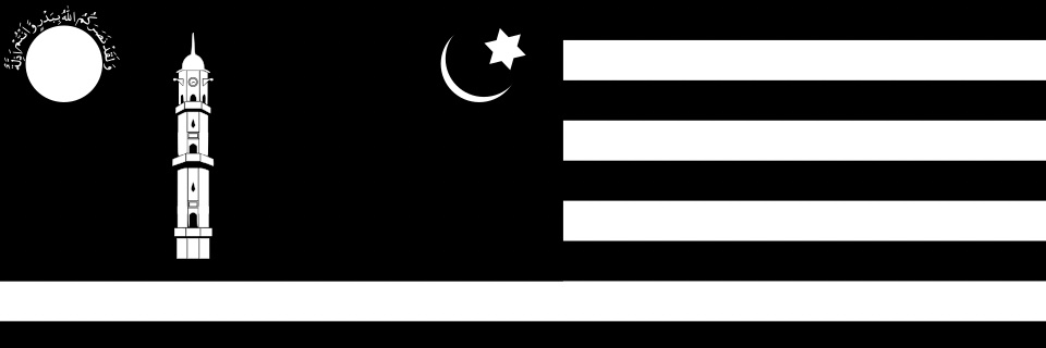 SoCal Muslims banner
