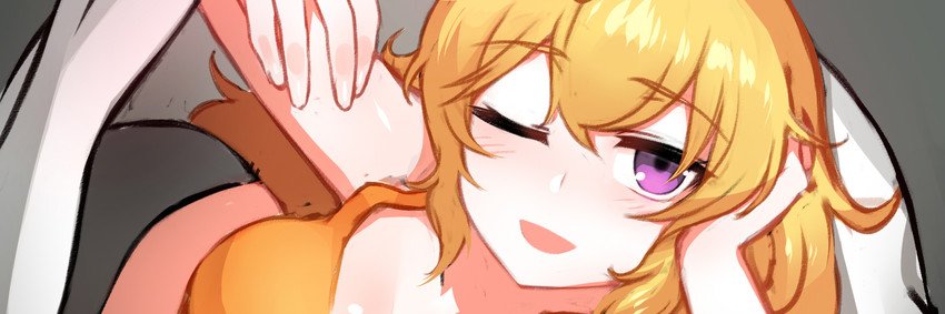 Yang Xiao 'Dong' banner